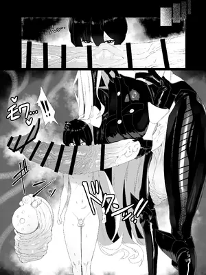 [網状意識 (カンバスそらりす)] 大佐の趣味。(戦場のヴァルキュリア)｜玉碎·上校的玩物 [黄记汉化组] [DL版]_24