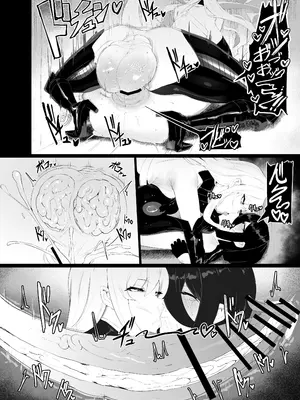 [網状意識 (カンバスそらりす)] 大佐の趣味。(戦場のヴァルキュリア)｜玉碎·上校的玩物 [黄记汉化组] [DL版]_31