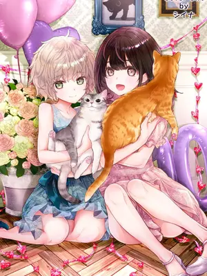 アナンガ・ランガ Vol. 121_003