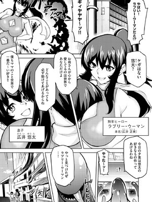 人妻快楽イキ狂い_131