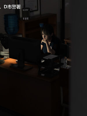 [小飞鼠]黑丝女警队番外篇-林岚的旧相识01_002