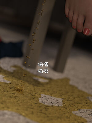 [小飞鼠]黑丝女警队番外篇-林岚的旧相识01_070