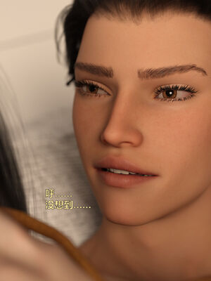 [小飞鼠]黑丝女警队番外篇-林岚的旧相识02_002