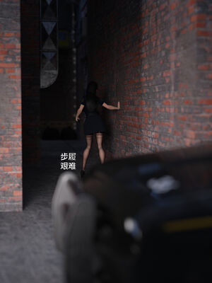 [小飞鼠]黑丝女警队番外篇-林岚的旧相识02_078