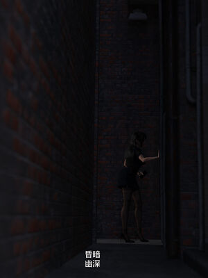 [小飞鼠]黑丝女警队番外篇-林岚的旧相识02_079