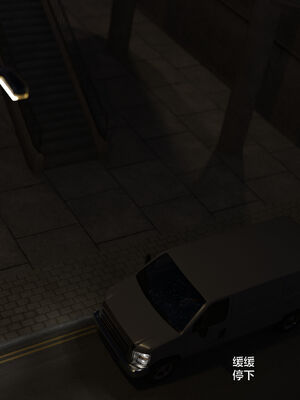 [小飞鼠]黑丝女警队番外篇-林岚的旧相识03_003