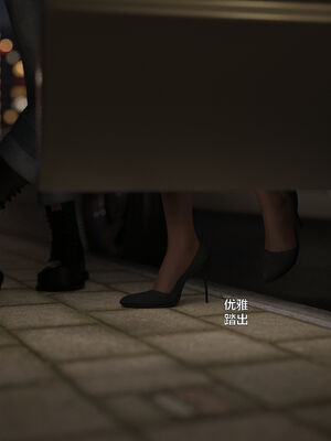 [小飞鼠]黑丝女警队番外篇-林岚的旧相识03_005