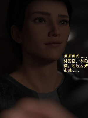 [小飞鼠]黑丝女警队番外篇-林岚的旧相识03_035