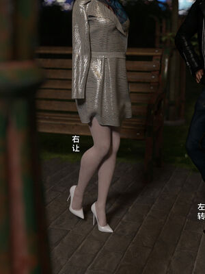 [小飞鼠]黑丝女警队番外篇-林岚的旧相识03_062