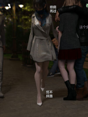 [小飞鼠]黑丝女警队番外篇-林岚的旧相识03_064