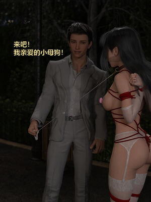 [小飞鼠]黑丝女警队番外篇-林岚的旧相识03_073