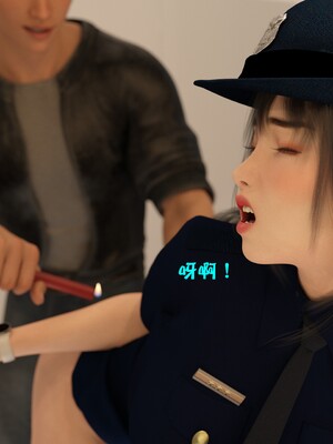 [小飞鼠]黑丝女警队番外篇-林岚的旧相识04_045