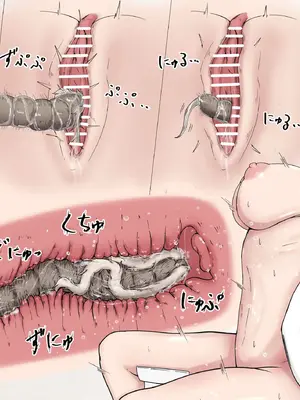 [Gura Craft] 蟲研究レポート_ Character profile+No.01-25,27_063