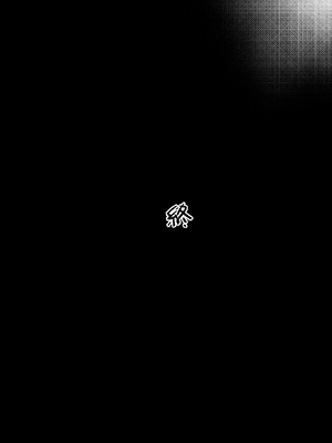 [闇に蠢く (どくろさん)]お前の姉ちゃん+娘の次はママオナホ合宿・一日目&二日目!1~4+特典 [中国翻訳][無修正]_102