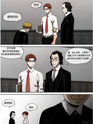 [AKAIMELON] 義母の密かな個人面談+クライン寮共用肉便器乳牛ババア-ヨル・フォージャー&堕落メスたちの娼婦日誌 (スパイファミリー)[中国翻訳][無修正]_042