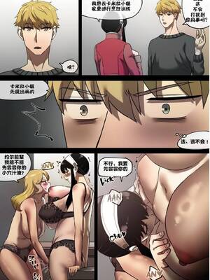 [AKAIMELON] 義母の密かな個人面談+クライン寮共用肉便器乳牛ババア-ヨル・フォージャー&堕落メスたちの娼婦日誌 (スパイファミリー)[中国翻訳][無修正]_053