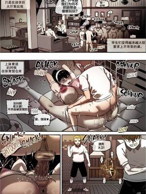 [AKAIMELON] 義母の密かな個人面談+クライン寮共用肉便器乳牛ババア-ヨル・フォージャー&堕落メスたちの娼婦日誌 (スパイファミリー)[中国翻訳][無修正]_065