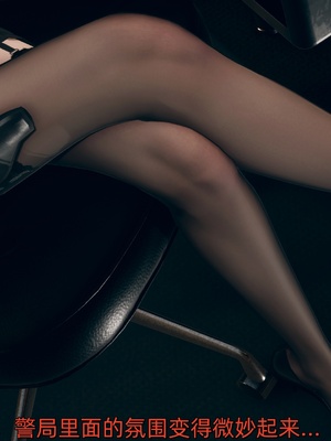 [Ash]女特工01_002