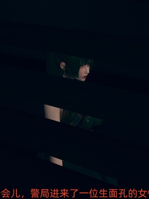 [Ash]女特工01_006