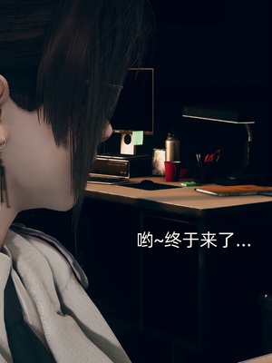 [Ash]女特工01_009