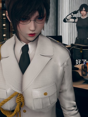 [Ash]女特工01_018