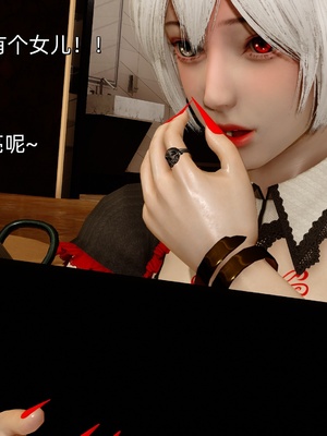 [Ash]女特工01_022