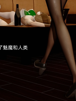 [Ash]女特工01_024