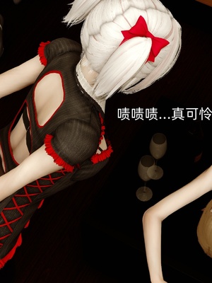 [Ash]女特工01_025