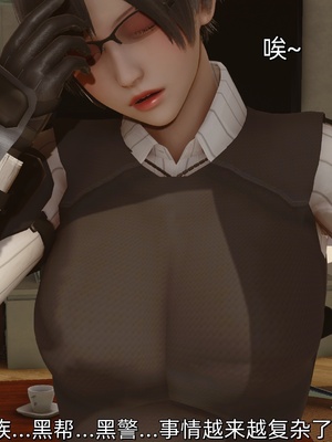 [Ash]女特工01_041