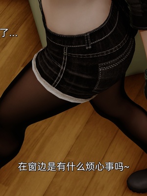 [Ash]女特工01_042