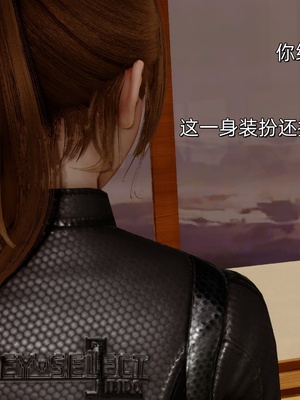 [Ash]女特工01_043