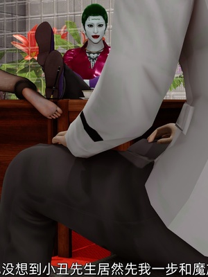 [Ash]女特工01_048