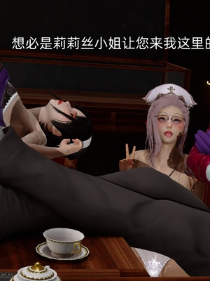 [Ash]女特工01_049