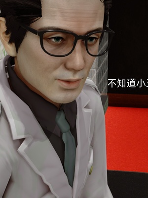 [Ash]女特工01_052