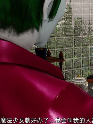 [Ash]女特工01_053