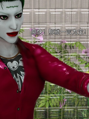 [Ash]女特工01_057