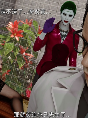 [Ash]女特工01_058