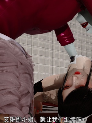 [Ash]女特工01_059