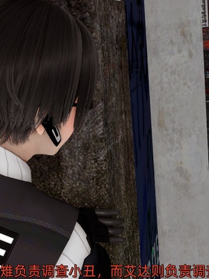 [Ash]女特工01_061