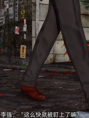 [Ash]女特工01_062