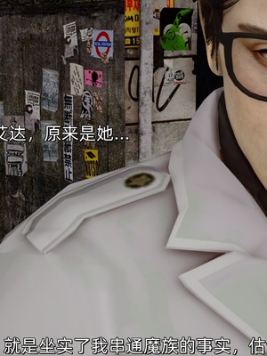 [Ash]女特工01_063