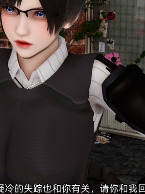 [Ash]女特工01_067