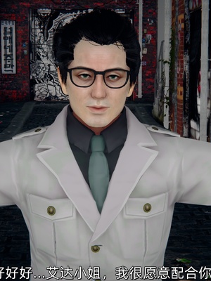 [Ash]女特工01_069