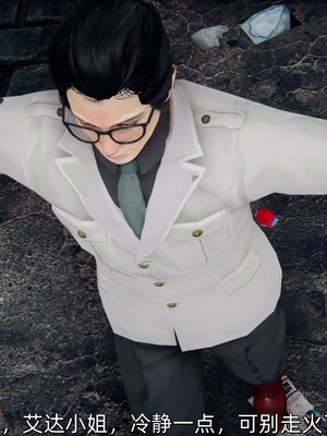 [Ash]女特工01_071