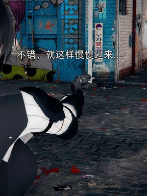 [Ash]女特工01_072