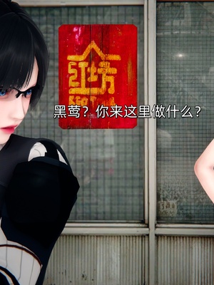 [Ash]女特工01_074