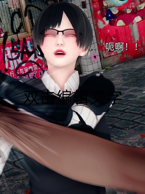 [Ash]女特工01_077