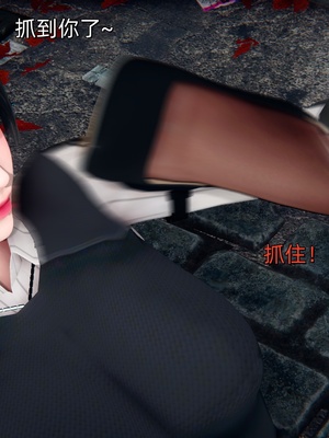 [Ash]女特工01_082