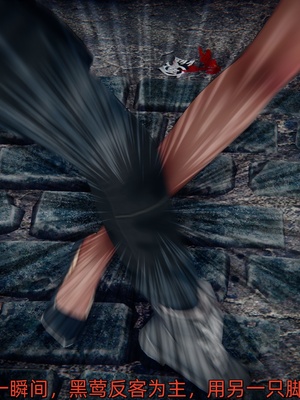 [Ash]女特工01_083