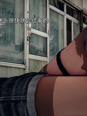 [Ash]女特工01_093